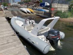   RIB Brig Eagle 600 lux 