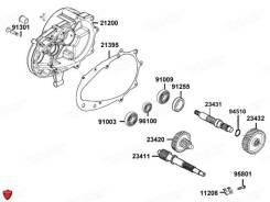 Kymco Agility R16 23431-KHB4-900   