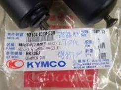 Kymco 53104-LEC8-E00   