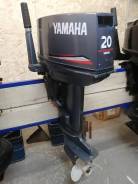 Yamaha 20 