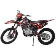 Motoland XR250 Lite, 2023 