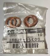   Nissan 1662505E00 