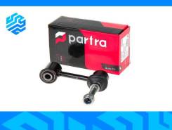   Partra SL5130  