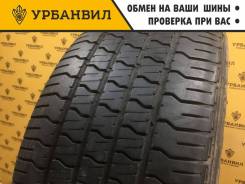 Goodyear GT 2, 275/45 R20 106V 