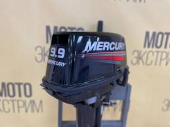   Mercury ME 9.9 MH Light 