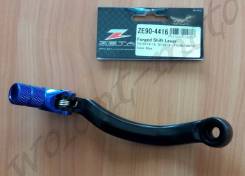    Zeta Forged Shift Lever Husky-FC ZE90-4416   