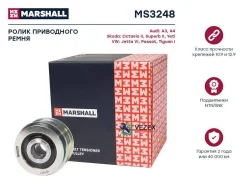 ����� (���) AUDI A3 II, AUDI A4, AUDI A6, Skoda Octavia II, Skoda Superb II, Skoda YETI I Marshall MS3248 ����