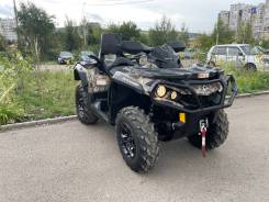 BRP Can-Am Outlander Max 650 XT, 2014 