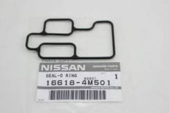     Nissan 16618-4M501 166184M501 Nissan (9138) 