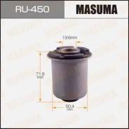  Masuma Hiace Regius/KCH4#, RCH4# rear low in Masuma RU450,  