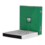  ,  Haval H9 Fa-P4071-C Pilenga . FA-P4071-C 