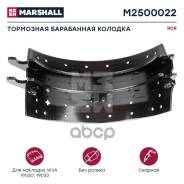   !   420X180 ROR Marshall . M2500022 
