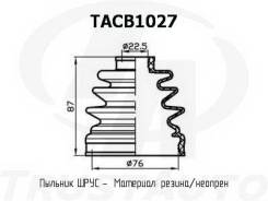   (TA) TACB1027 