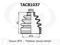   (TA) TACB1037 