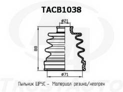   (TA) TACB1038 FB2133 FB2048 C1086 