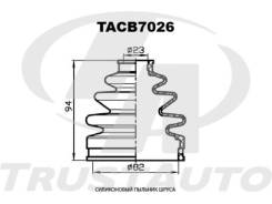  (TA) TACB7026 