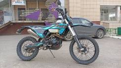 Avantis Enduro 250 EFI Exclusive ARS, 2022 