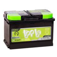   Topla AGM Stop&GO 70 Ah  