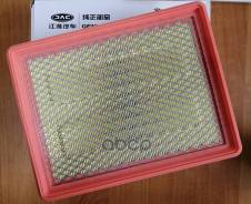   Jac Sunray Sollers Atlant (2.7D) (4De1-1D) (5) Oe JAC . S11090010-A7 