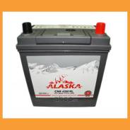  CMF 40  380A L 200127187  Alaska / 8808240010399 