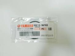   Yamaha XVS400 Drag Star 93210-36769-00 