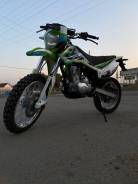 Racer Enduro RC200GY-C2, 2021 