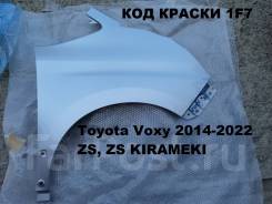    Toyota Voxy 2014-2022 ZS, ZS Kirameki