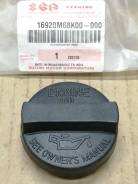   16920M68K00 Suzuki 