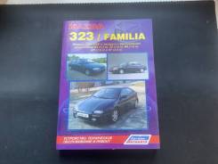 Mazda 323 Mazda Familia 1994-1998 . . 