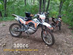 Kayo T2 250 Enduro PR, 2023 