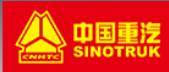   HOWO Sitrak 811W418605385 
