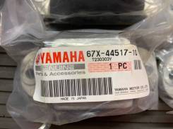   Yamaha 1800 67x-44517-10 