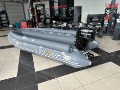 Solar 420 Strela Jet tunnel Parsun 30 Jet 