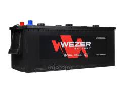  ! 190Ah 1150A + 513/222/223 Wezer . WEZ1901150L 