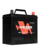  ! 45Ah 330A Jis + 237/127/225 Wezer . WEZ45330R 