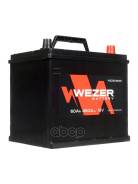  ! 60Ah 480A Jis + 230/179/225 Wezer . WEZ60480R 