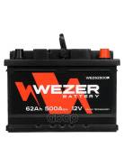  ! 62Ah 500A + 242/175/175 Wezer . WEZ62500R 