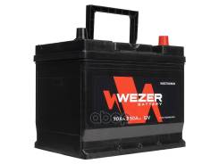  ! 70Ah 550A Jis + 261/175/225 Wezer . WEZ70550R 