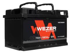  ! 74Ah 680A + 276/175/175 Wezer . WEZ74680R 