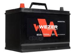  ! 90Ah 700A Jis + 303/175/228 Wezer . WEZ90700L 