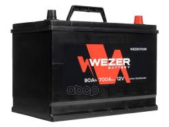  ! 90Ah 700A Jis + 303/175/228 Wezer . WEZ90700R 