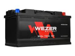  ! 90Ah 720A + 353/175/190 Wezer . WEZ90720R 