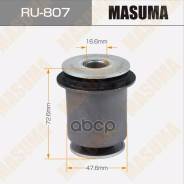    Masuma . RU-807 