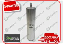 Фильтр топливный Bmw 13327788700 купить в Самаре по цене: 4 999