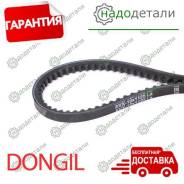   Dongil 3495     [3495] 