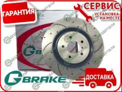     G-brake GFR-20897L      [GFR20897L] 