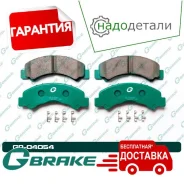 ������� G-brake GP-04054 � ��������� � ��������� [GP04054] ����