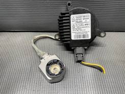   Nissan Fuga 284748991D Y51 VQ25 119482 