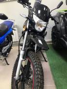 Regulmoto SK 200, 2023 