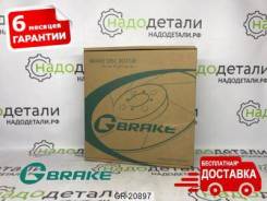    G-brake GR-20897     [GR20897] 